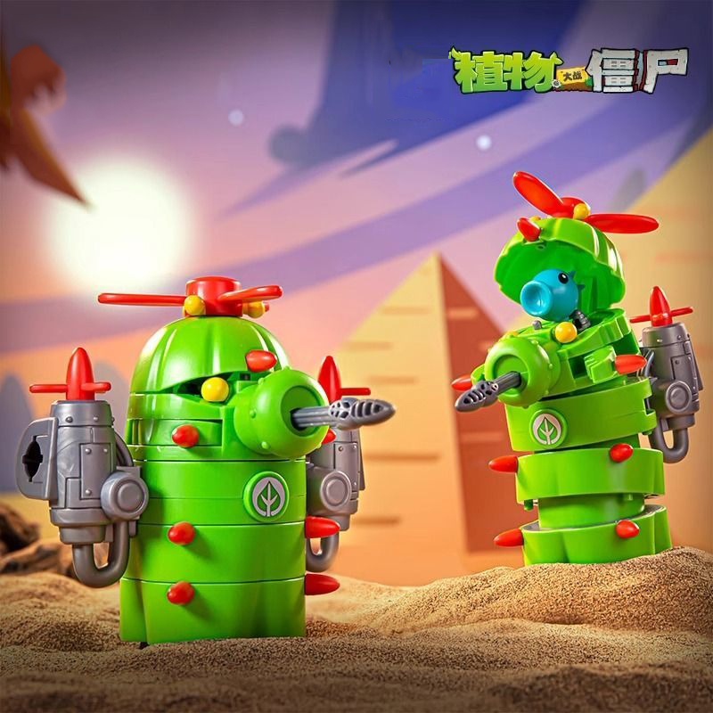 2024 New Plants Vs. Zombies Ro - огляд і ціна Model Kit Zombie