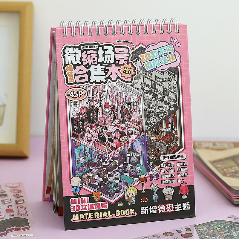 25pcs Die-Cut Stickers + 20 Sc - огляд і ціна Model Kit Cutter