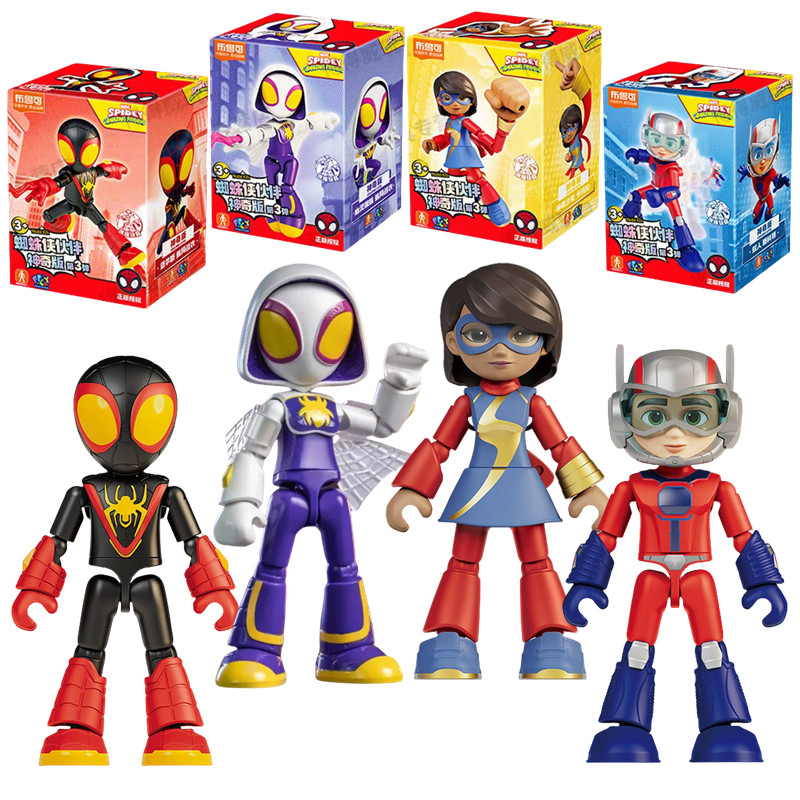 12cm Marvel Spider Man buildin - огляд і ціна Model Kit Thousand Sunny