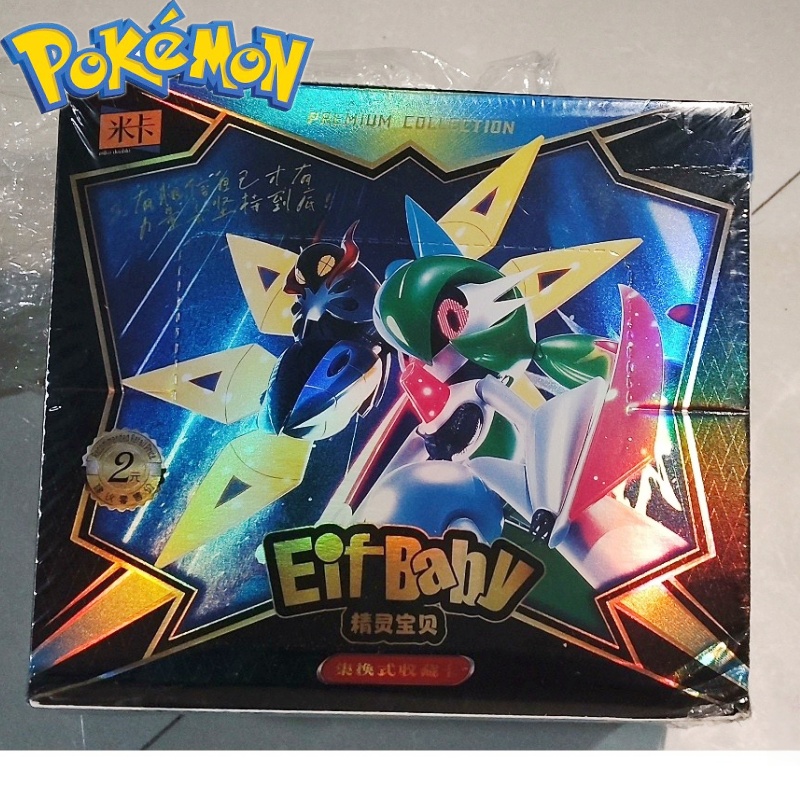New 30 Bag Pokemon Anime Game  - огляд і ціна Model Kit Pokemon