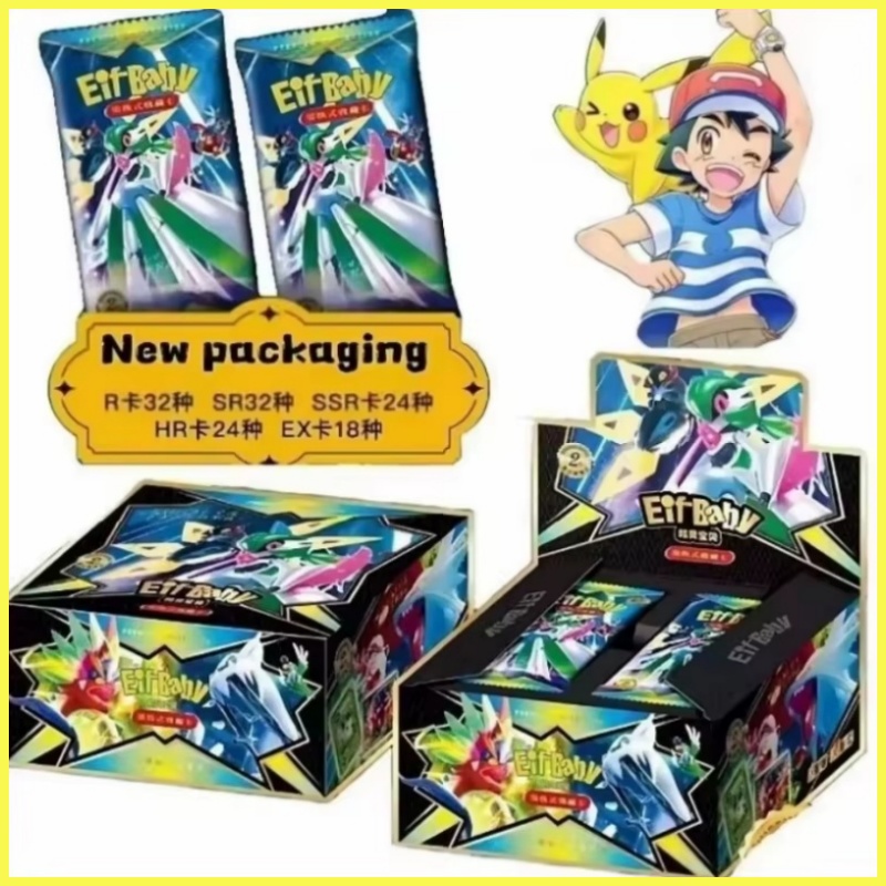 New 30 Bag Pokemon Anime Game  - огляд і ціна Model Kit Pokemon