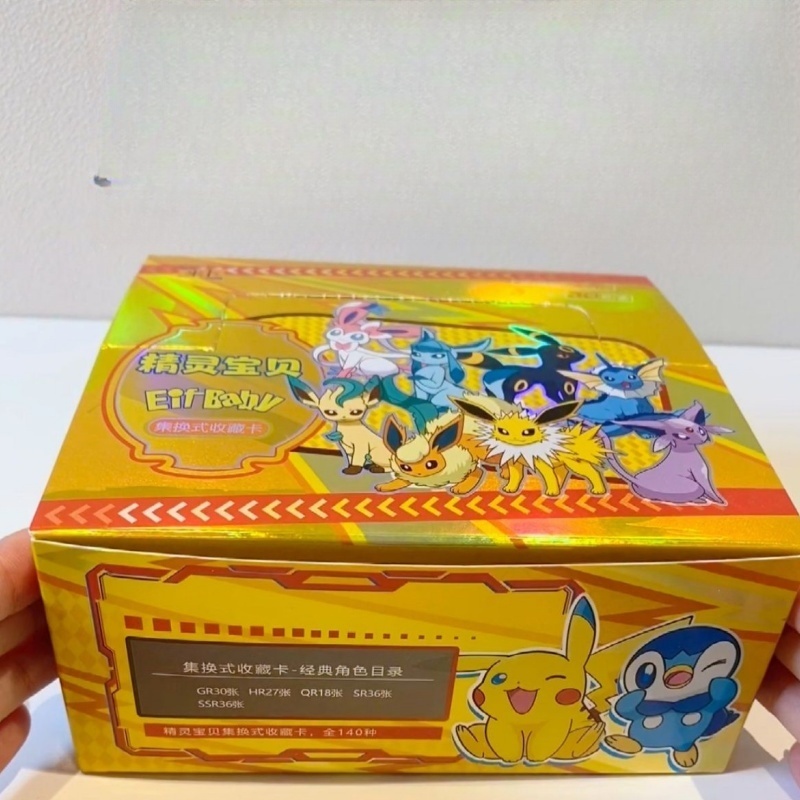 New 30 Bag Pokemon Anime Game  - огляд і ціна Model Kit Pokemon