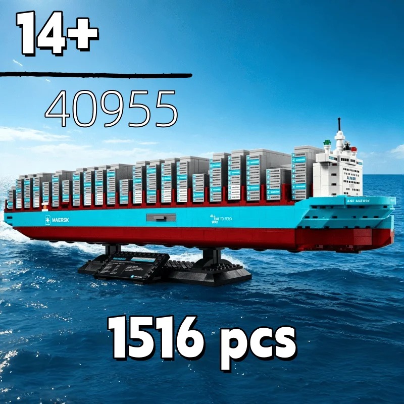 New 2026 Dual-Fuel Container V - огляд і ціна Model Kit Chemistry