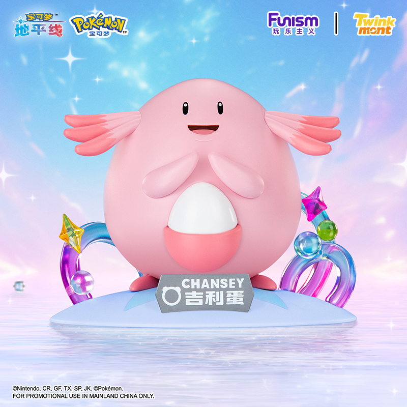 Original Genuine Pokemon Anime - огляд і ціна Model Kit Pokemon